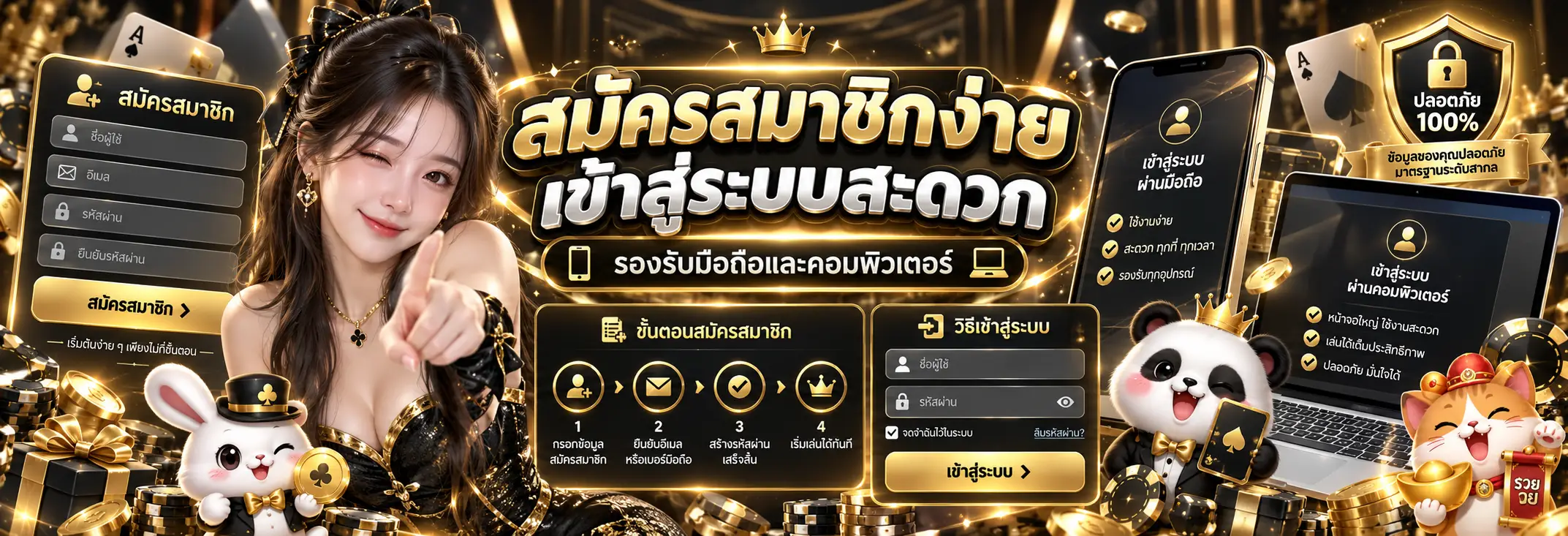 G2G45 เว็บตรงรวมเกมสล็อต บาคาร่า รูเล็ต และกีฬาออนไลน์