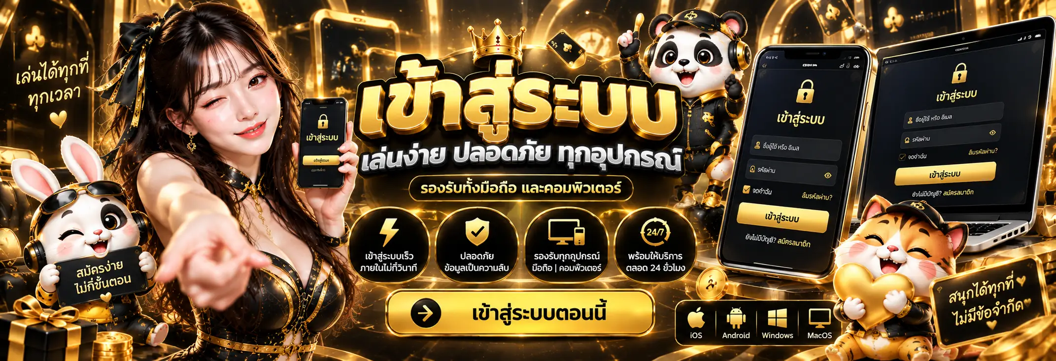 G2G45 สล็อตเว็บตรง คาสิโนสด บาคาร่า กีฬาออนไลน์ครบวงจร